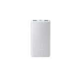 Xiaomi 10000 Mah Powerbank Usb-C 22.5W Taşınabilir Hızlı Şarj Cihazı