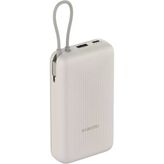 Xiaomi 20000 Powerbank
