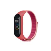 Xiaomi Mi Band 5 Infectious Series Saat Ekran Koruyucu