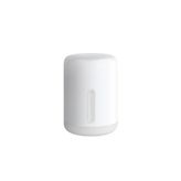 Xiaomi Mi Bedside 2 Başucu Lambası