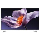 Xiaomi TV S Pro Mini LED 75 2026 75 inç 190 Ekran 4K Ultra HD Google MiniLED TV