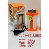 XML Dünyası Powermaster LL-7108S Şarjlı Ledli Işıldak