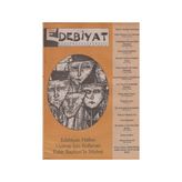 Yaba Edebiyat Dergisi Sayı: 1