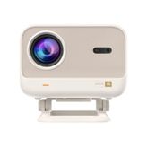 Yaber L2 Plus 700 Lümen Full HD Wi-Fi LED Projeksiyon Cihazı