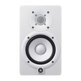 Yamaha HS5 Beyaz Aktif Stüdyo Monitörü