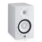 Yamaha HS7 Beyaz Aktif Stüdyo Monitörü