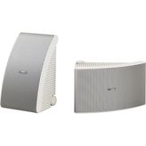 Yamaha NS-AW592 Beyaz Ses Sistemi