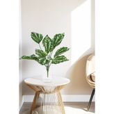 Yapay Çiçek Deposu Yapay Bitki 12 Yapraklı Damalı Model 45 cm Yeşil