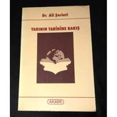 Yarının Tarihine Bakış - Ali Şeriati