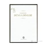Yaşayan Dünya Dinleri - Şinasi Gündüz