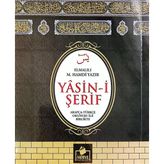 Yasin-İ Şerif Çanta Boy Siyah
