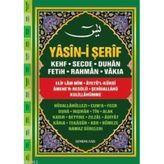 Yasin-I Şerif (Ciltli - Cami Boy)