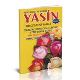Yasin-İ Şerif (Sarı) Orta Boy Kampanyalı