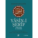 Yasin-i Şerif Tercüme ve Tefsiri