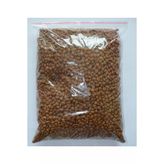 Yavru Kedi Maması 2 Kg