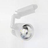 Ycl YRS-400B 30W Beyaz Ray Led Spot