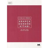 YDS-YÖKDİL Arapça Deneme Kitabı