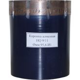 Yesdrıll Emprenye Elmas Hq 1 No