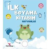 Yeti Kitap Ilk Boyama Kitabım - Hayvanlar