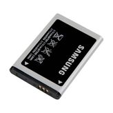 Yıldırım İletişimm Samsung B310 E1205 E1190 E1150 E250 Batarya