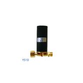 Yıldız Y510 CO2 Isıtıcı