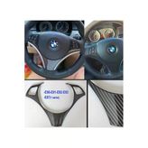 Yıldıztuning Bmw E90 Karbon Direksiyon Kaplama E92 E93 E87