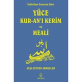 Yüce Kur-an’ı Kerim Ve Meali