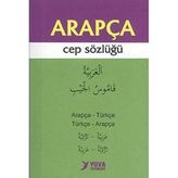 Yuva Arapça-Türkçe-Arapça Cep Sözlük