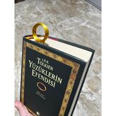 Yüzüklerin Efendisi Tek Yüzük Kitap Ayracı - The One Ring Tasarım - Altın - Sarı