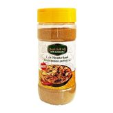 Zad Alkhaleej 200 gr Acı Kepse Baharatı