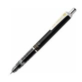 Zebra DelGuard Siyah 0.3 mm Versatil Kalem