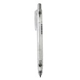 Zebra Delguard Siyah Şeffaf 0,5 mm Versatil Kalem