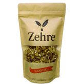 Zehre Çiğ Ceviz Içi 250 Gr