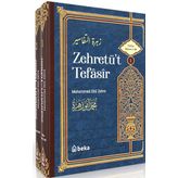 Zehretü't Tefasir Seti - 2 Kitap Takım