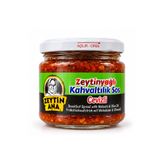 Zeytin Ana Cevizli Zeytinyağlı Kahvaltılık Sos 260 gr