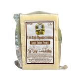 Zeytin Ana İzmir Tulum Peyniri 500 gr - 650 gr