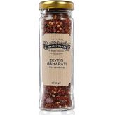 Zeytin Baharatı - 50 Gr.