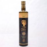 Zeytin Hanım Gold Soğuk Sıkım Düz Sıyırma Bahçe 750 ml Natürel Sızma Zeytinyağı