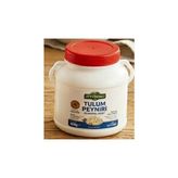 Zeytindalı24 Tulum Peyniri - 450 gr