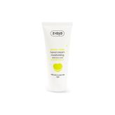 ZIAJA Lemon Cake El Kremi 50 Ml