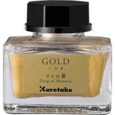 Zig Kuretake 20 gr Gold Mürekkep