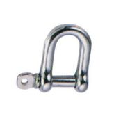Zincir Kilidi 12 Mm Krom .