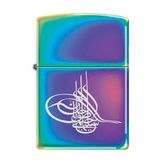 Zippo 151-000803 Tuğra Çakmak