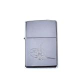 Zippo 6655 250-026114 Tuğra Çakmak