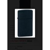 Zippo Çakmak 1 Numara