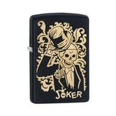 Zippo Çakmak