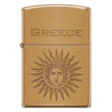 Zippo Greece Sun God Helios Dizayn Çakmak