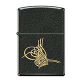 Zippo Ottoman Sultan Çakmak