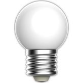 ZMR 1 Watt Gece Lambası Beyaz