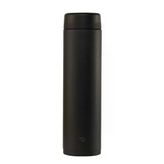 Zojirushi SM-GS72 720 ml Siyah Termos Matara